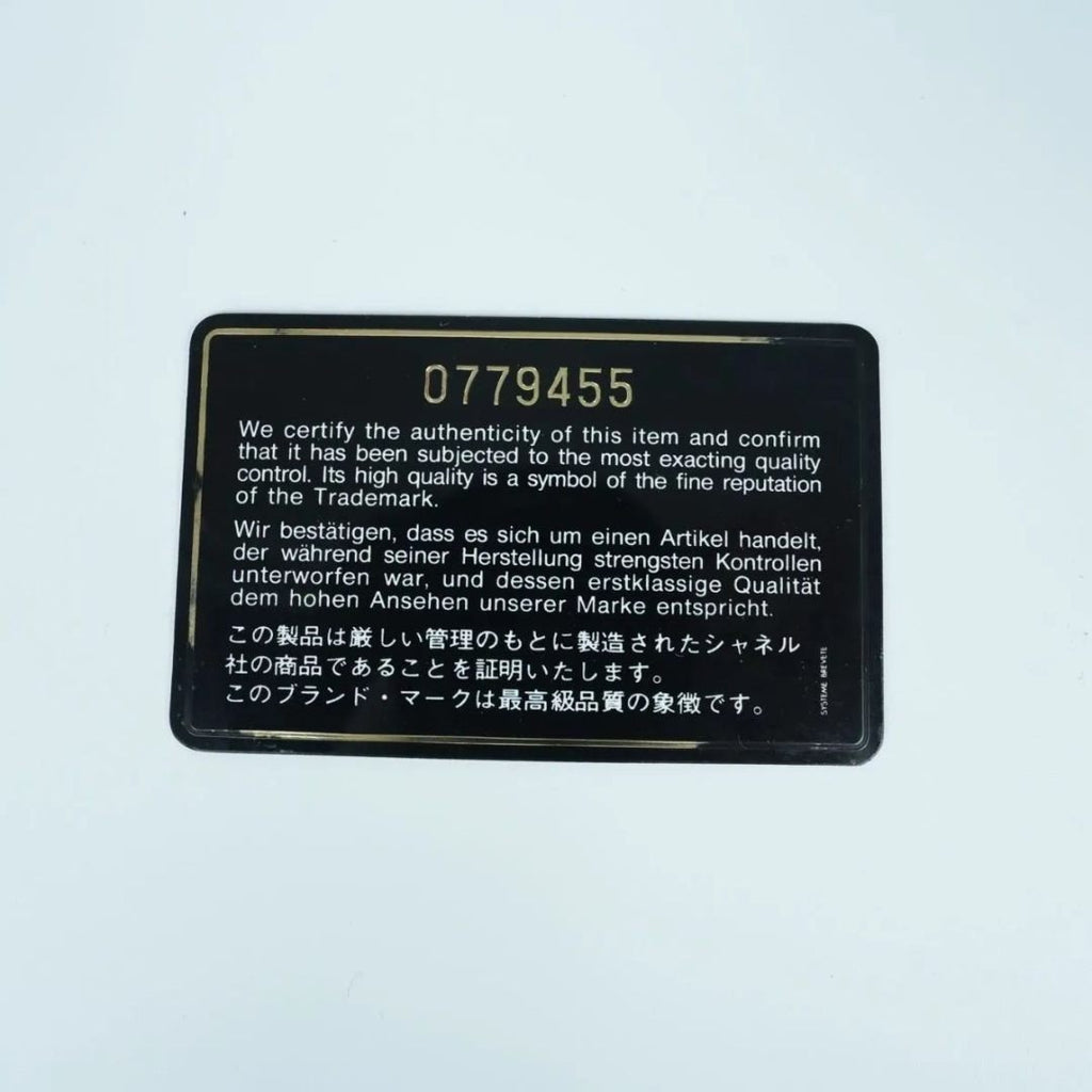 CHANEL マトラッセ25 ダブルフラップ ラムスキン Wフラップ チェーン