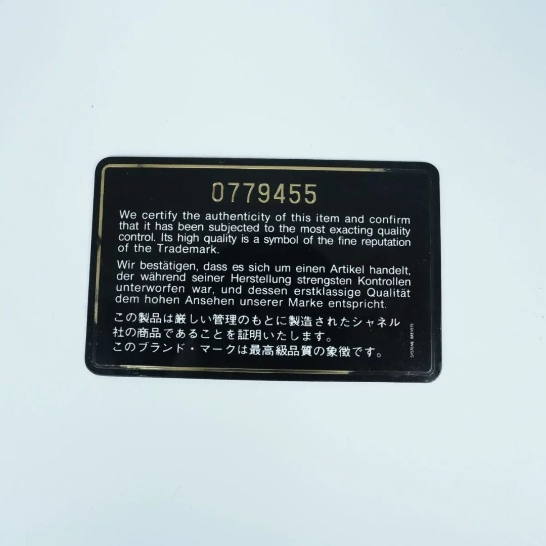 CHANEL マトラッセ25 ダブルフラップ ラムスキン Wフラップ チェーン