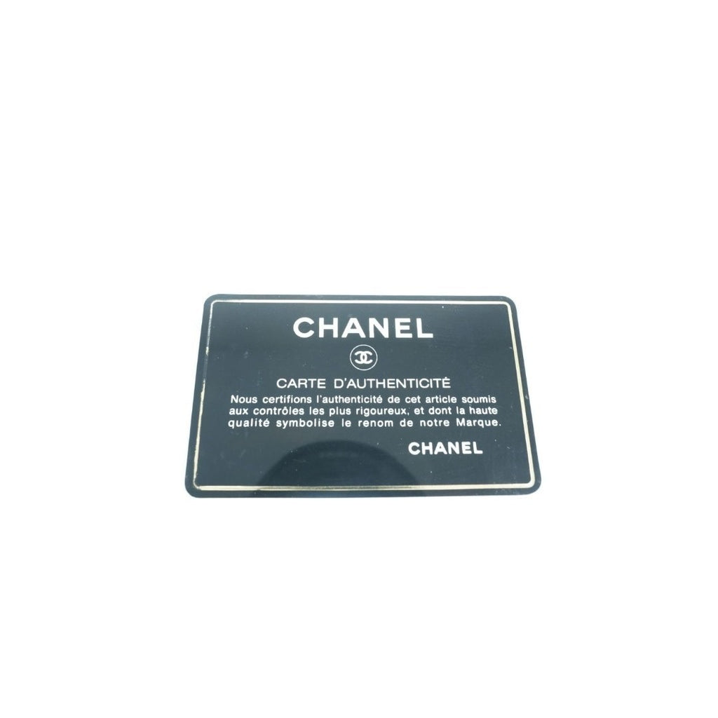 CHANEL マトラッセ25 ダブルフラップ ラムスキン Wフラップ チェーン