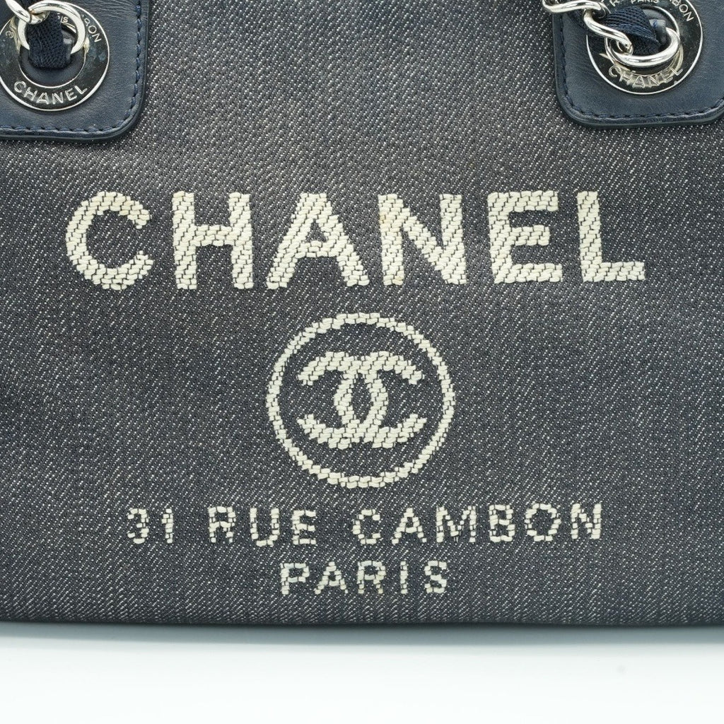 CHANEL ドーヴィルライン ボーリングバッグ ココマーク デニム ブルー