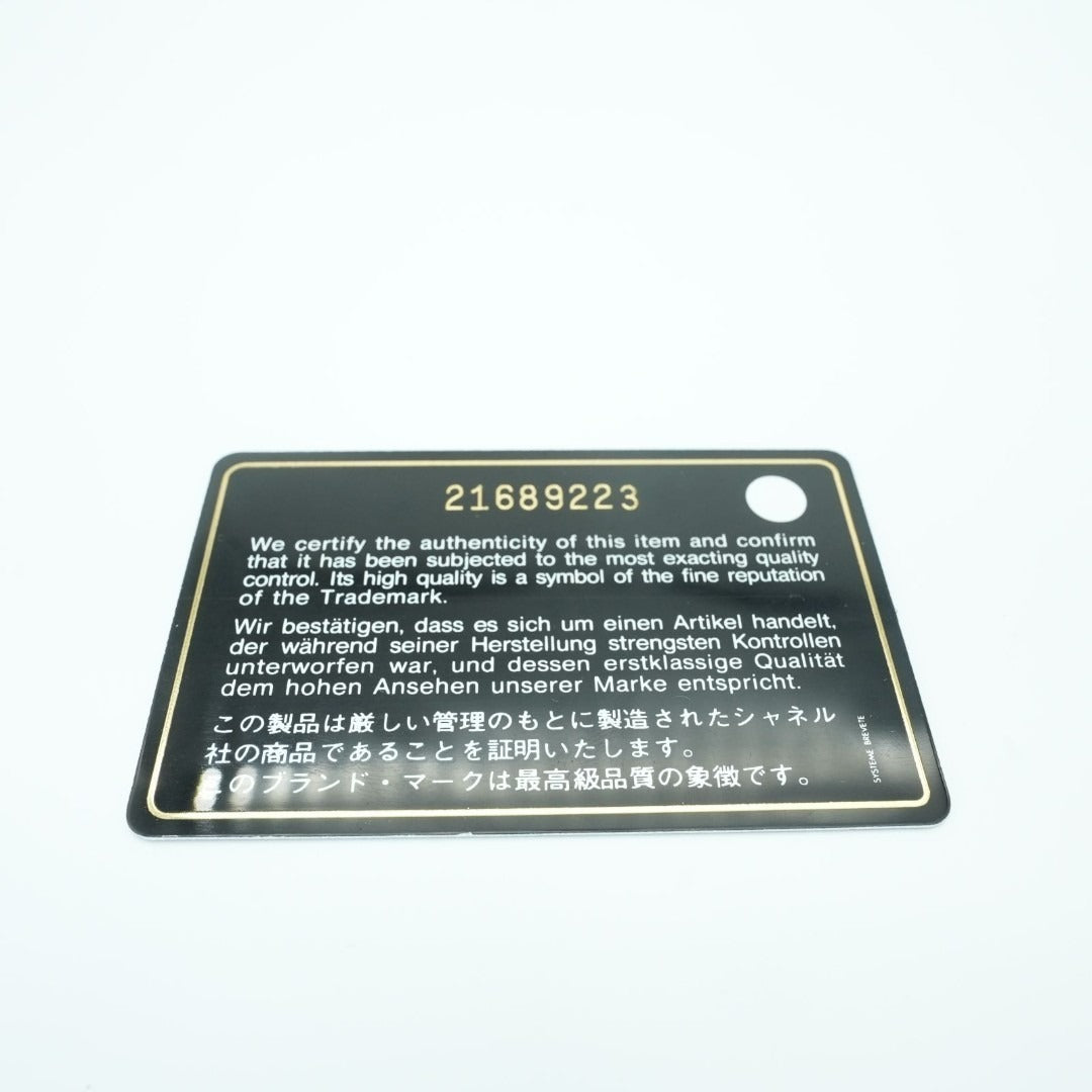 CHANEL マトラッセ 長財布 エナメル ピンク箱 保存袋ギャランティーカード