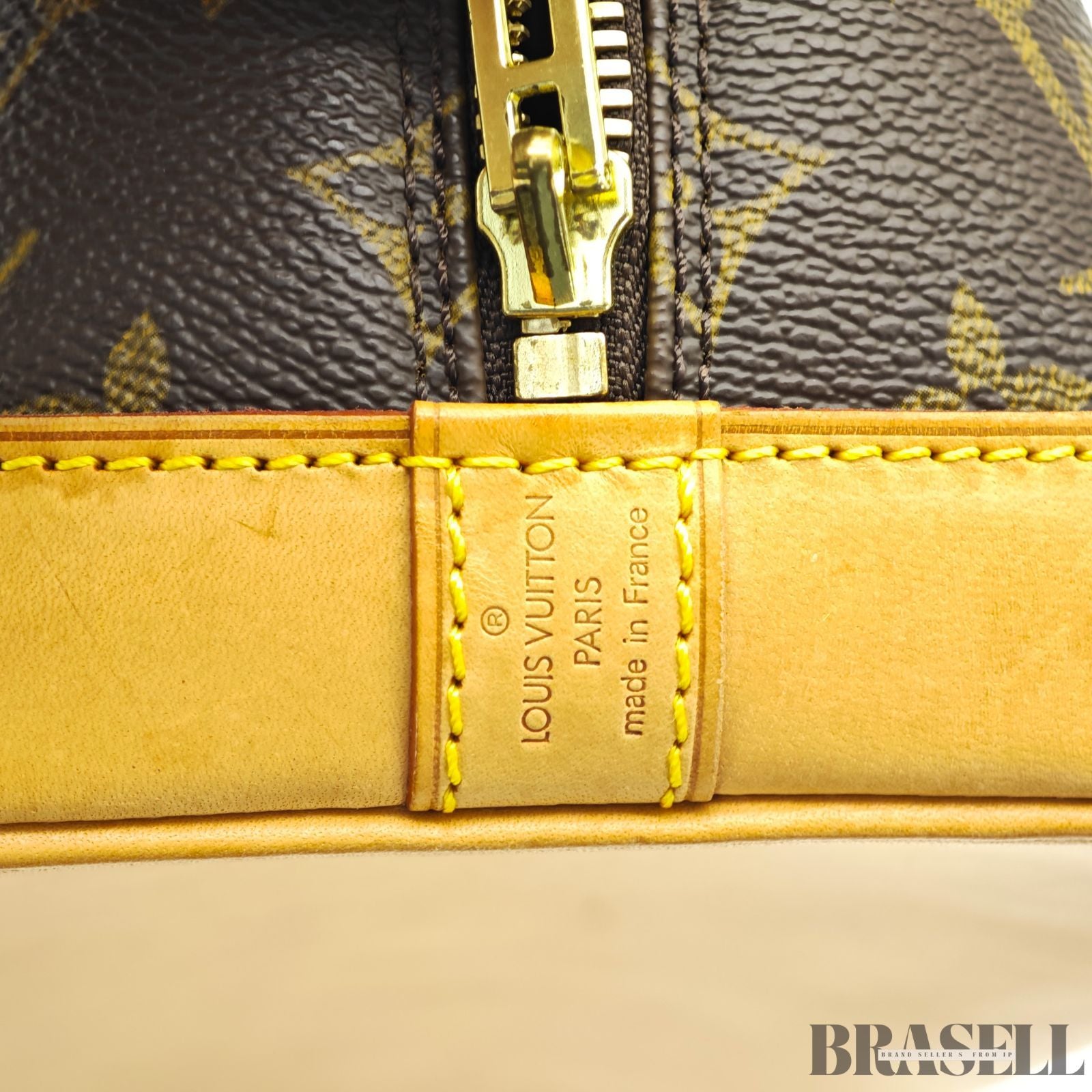 LOUIS VUITTON ルイヴィトン モノグラム アルマPM M53151 バッグ ハンドバッグ ブラウン レディース パドロック