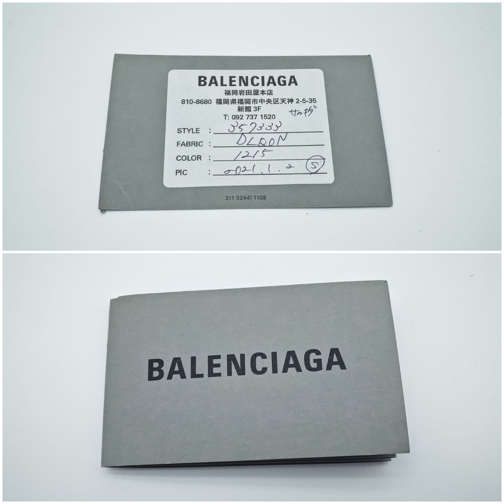BALENCIAGA バレンシアガ ペーパーA4/357333 バッグ 2way ハンドバッグ ショルダーバッグ グレー レディース ショルダーストラップ