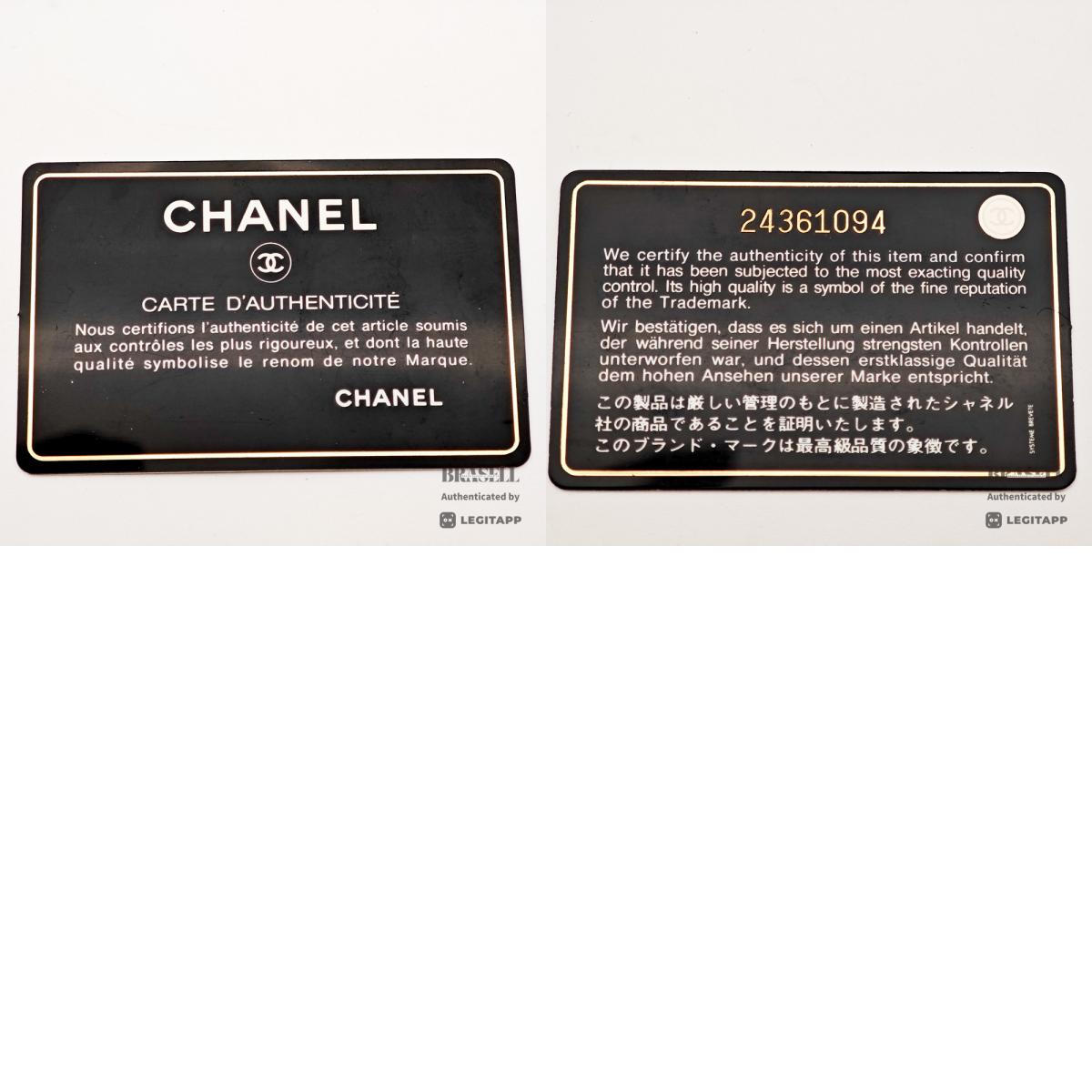 CHANEL シャネル 24361094 ショルダーバッグ スエード レディース