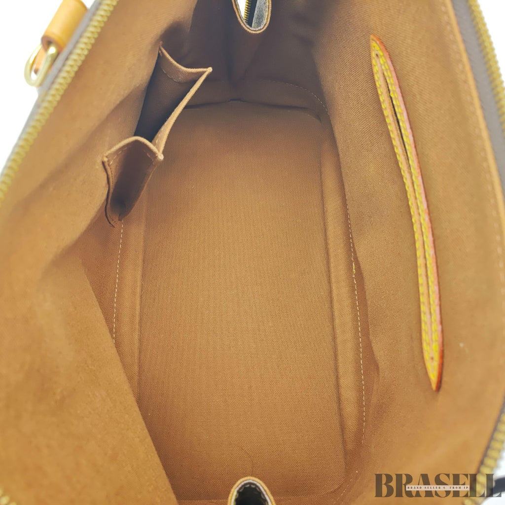 LOUIS VUITTON ルイヴィトン モノグラム アルマPM M53151 バッグ ハンドバッグ ブラウン レディース パドロック