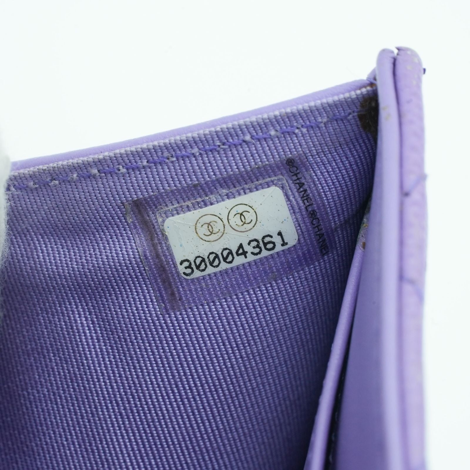 CHANEL マトラッセ 二つ折り財布 コンパクト パープル レディース